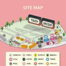 헤어썸데이 | 250914 썸데이 페스티벌 후기(하성운 중심)