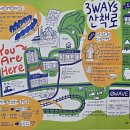 신언리 101 이미지