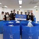 굿윌통상 이미지