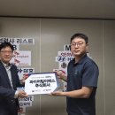 이에스글로벌