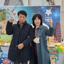 별삐아제어린이집 이미지