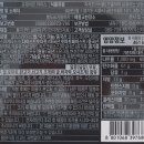 라이스 델리 이미지