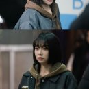 강미나 카카오 검색결과