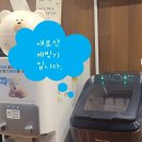 프리즘스터디카페 이미지