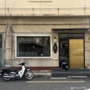 남천카서비스 이미지