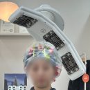 포항주유소 | 포항 양덕 미용실 레이나헤어 히피펌 후기