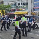 양주정비 이미지