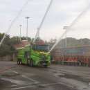 영동119안전센터 이미지