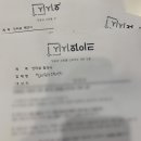 쏠티뮤직스튜디오 이미지