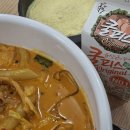 파워노래교실 | 학교는 지겹고 공부는 지루해