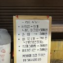 국화빵와플 이미지