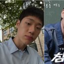 태일스프링