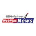 나우행정사무소 이미지