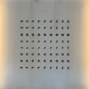 선소바다 | [경남 거제] 폐조선소 개조 카페 젬스톤(GEMTONE) 거제점 | 거제 대형카페 내돈내산