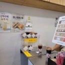 명선약국 | 2021.9.10~12 도서관투어 | 약국알바 | 꽃게파티 | 토익스피킹