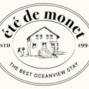 모네의 여름 이미지