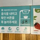이쉐프수제돈가스 이미지