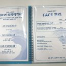 제이뉴어