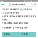 쉽게배우는가정요리 이미지