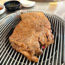 문산읍 자연마을 바 | 육즙 가득 운정 맛집 삼겹살 불향에 반한 가람마을 맛집 탄내 솔직후기