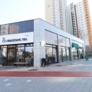 항동중흥에스클래스베르데카운티 이미지