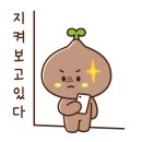 가람마을광교호반베르디움 이미지