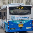 대운전기 이미지