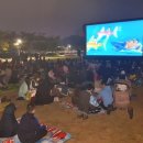 남부수자원생태공원 이미지