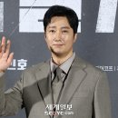 박해일 카카오 검색결과