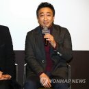 수동종합체육관