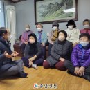 쌍용@경로당 이미지