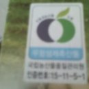 김밥명가 이미지