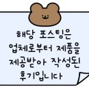 (주)더나음 이미지