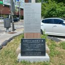 봉화산 탐방길에 잠시 둘러본 태종 후궁 숙선옹주 안씨묘(선빈안씨묘) 이미지