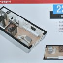 테라스타오션 이미지