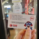 당구1번가 이미지