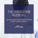 연세견우정형외과의원 이미지