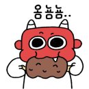 린 전자담배 이미지