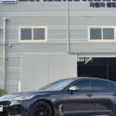 비알오토솔루션 청주센터 이미지