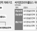 대산설비 이미지