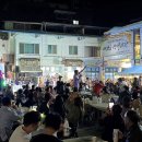 상설시장 이미지