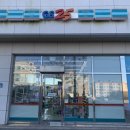 사천터미널약국 이미지