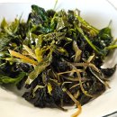 산채촌 티스토리