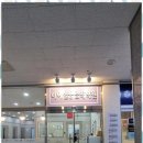 하이실용음악학원 - 시흥시 배곧4로 22 | 하이실용음악학원
