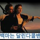 백마고시원
