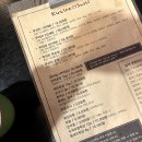 쿠지라스시 이미지