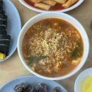 남산로L 이미지