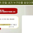 이삭의우물 이미지