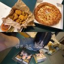 피자나라 치킨공주 대구성서점 | 대구 은행역 수성구 피나치공 추천 | 피자&amp;치킨 제대로 하는 맛집