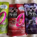 장금로 | 편의점 다이어트 식품 추천 10가지 후기와 꿀조합 공개